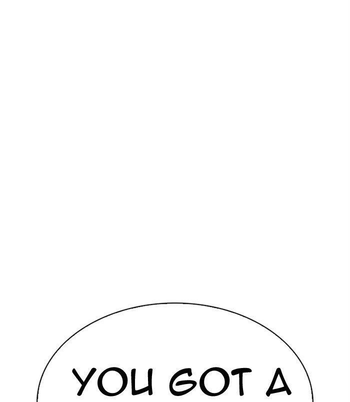 Lookism Chapter 311 - Page 211 in English