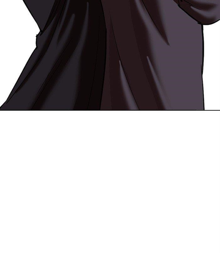 Lookism Chapter 311 - Page 213 in English