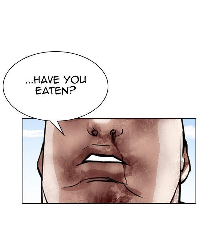 Lookism Chapter 311 - Page 214 in English