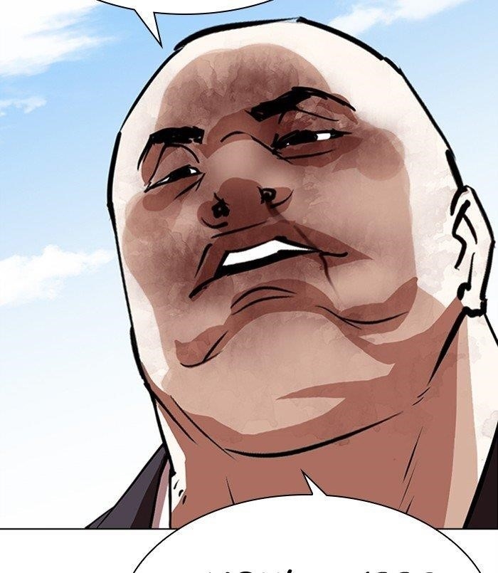 Lookism Chapter 311 - Page 216 in English