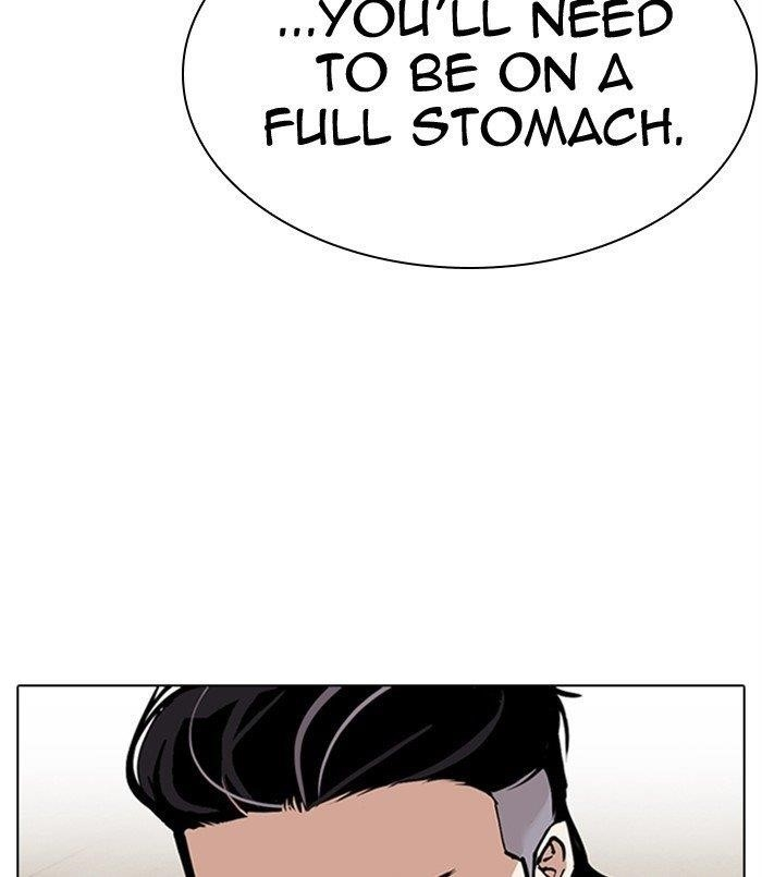 Lookism Chapter 311 - Page 217 in English