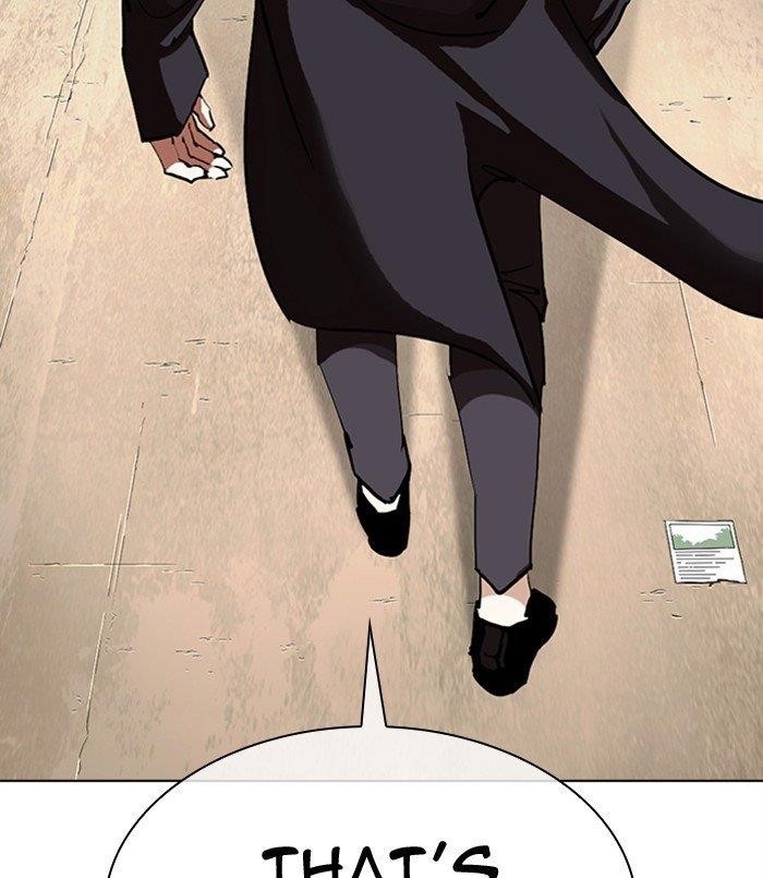 Lookism Chapter 311 - Page 224 in English