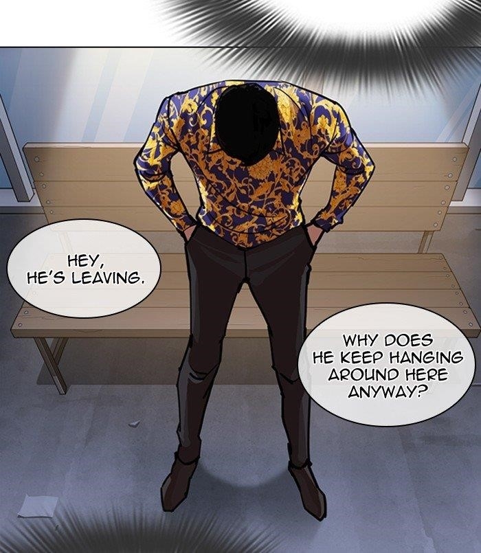 Lookism Chapter 311 - Page 23 in English