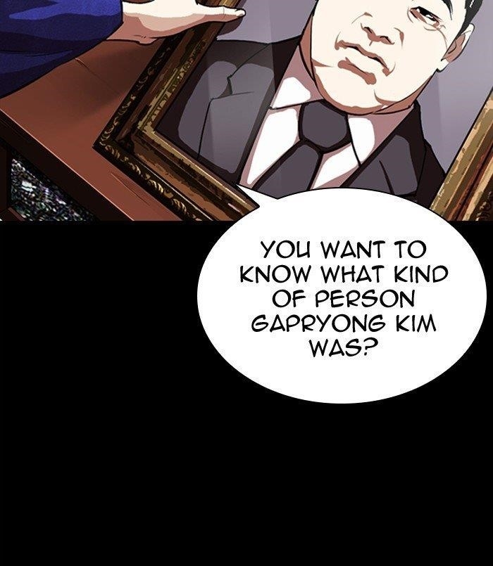 Lookism Chapter 311 - Page 227 in English