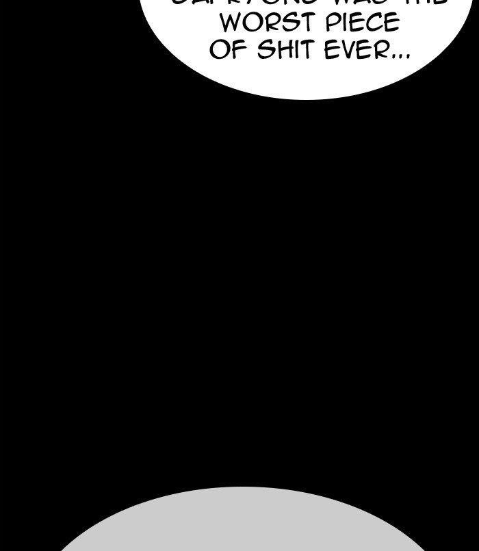 Lookism Chapter 311 - Page 234 in English