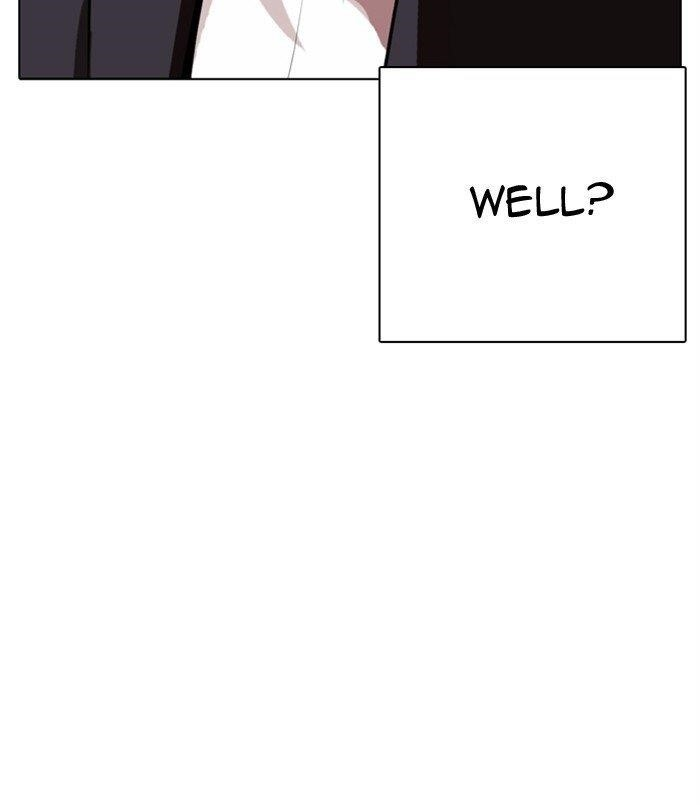 Lookism Chapter 311 - Page 242 in English