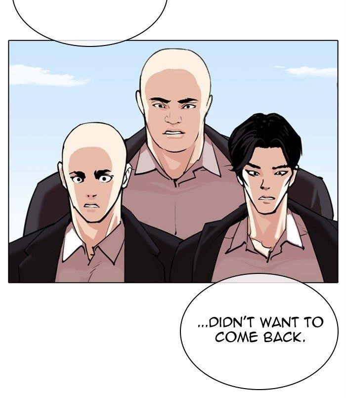 Lookism Chapter 311 - Page 247 in English