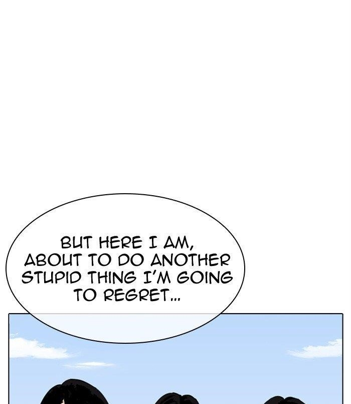 Lookism Chapter 311 - Page 248 in English