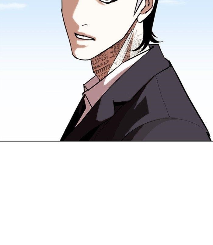 Lookism Chapter 311 - Page 251 in English