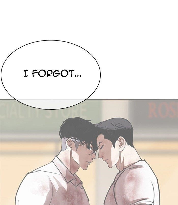 Lookism Chapter 311 - Page 252 in English
