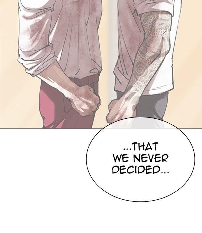Lookism Chapter 311 - Page 253 in English