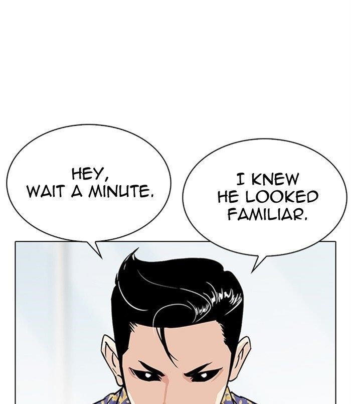 Lookism Chapter 311 - Page 259 in English