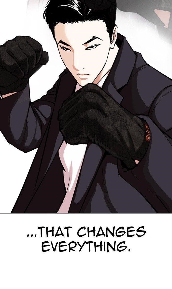 Lookism Chapter 311 - Page 263 in English