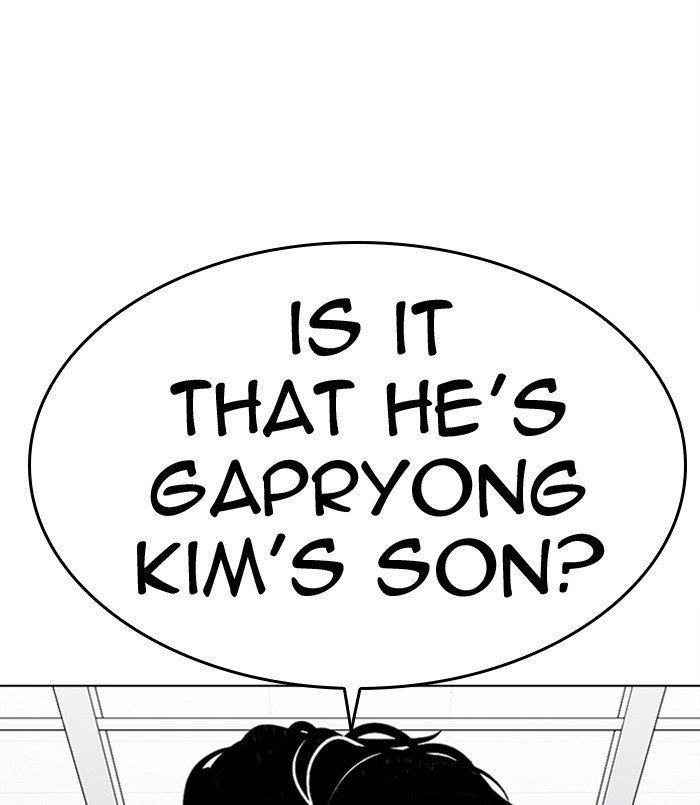 Lookism Chapter 311 - Page 35 in English