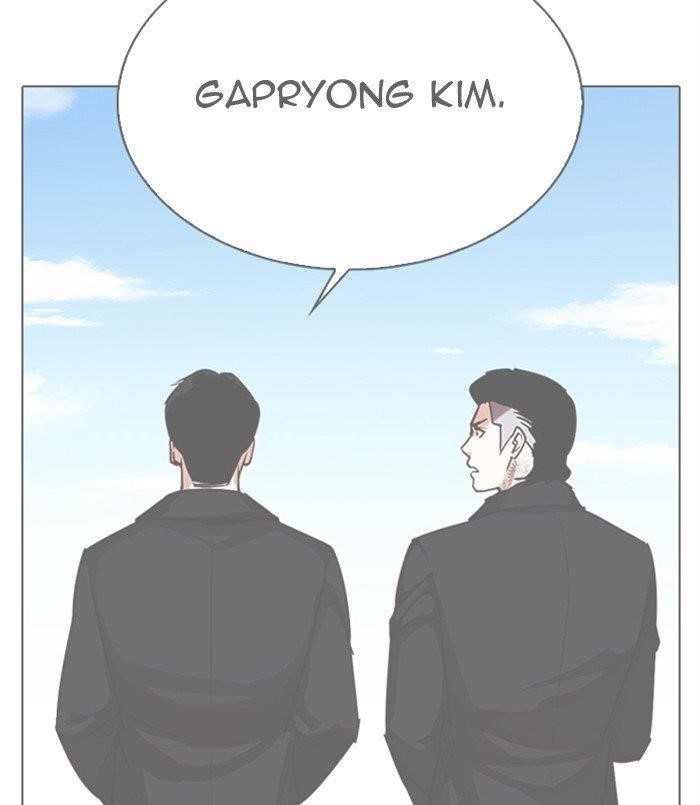 Lookism Chapter 311 - Page 38 in English