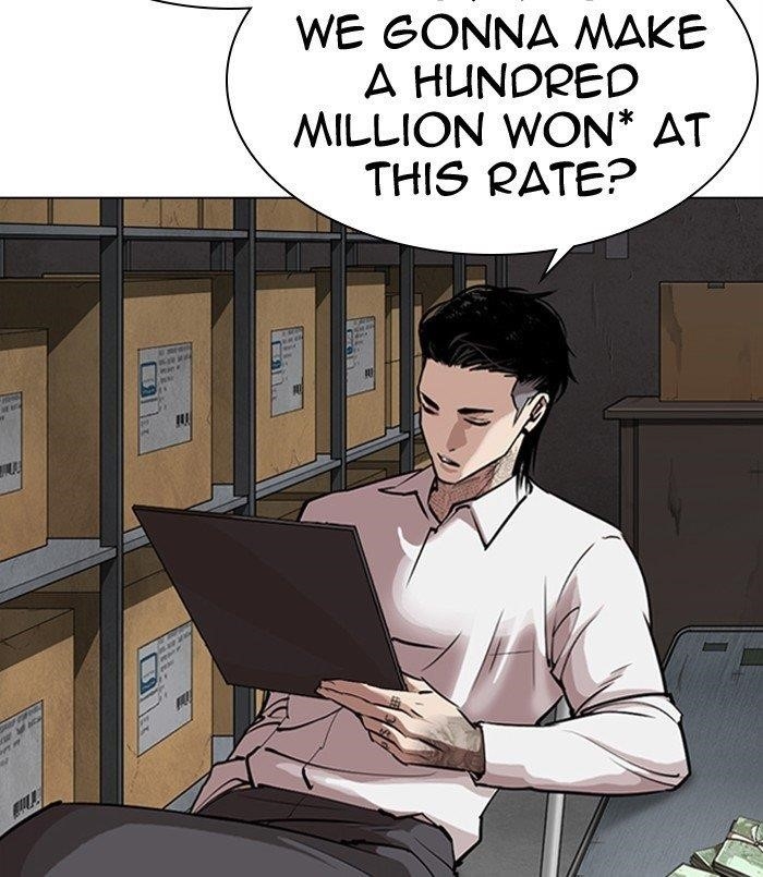 Lookism Chapter 311 - Page 4 in English