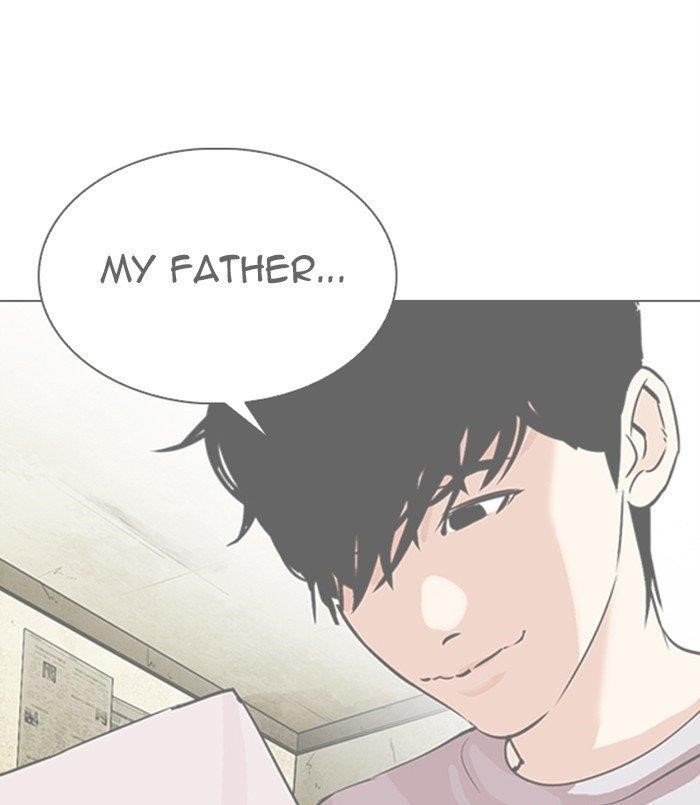 Lookism Chapter 311 - Page 43 in English