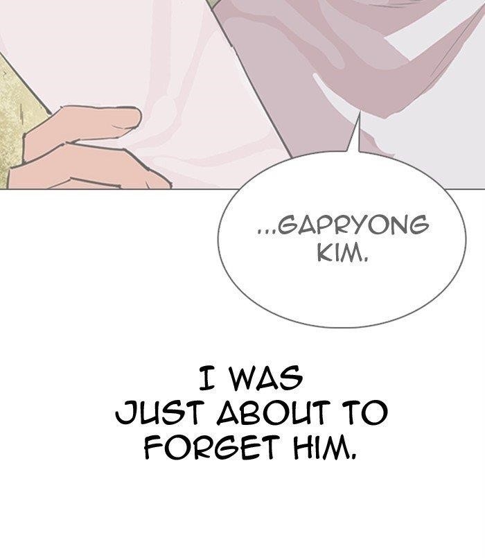 Lookism Chapter 311 - Page 44 in English