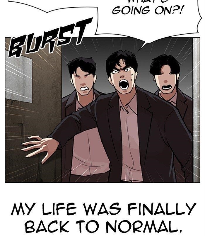 Lookism Chapter 311 - Page 46 in English
