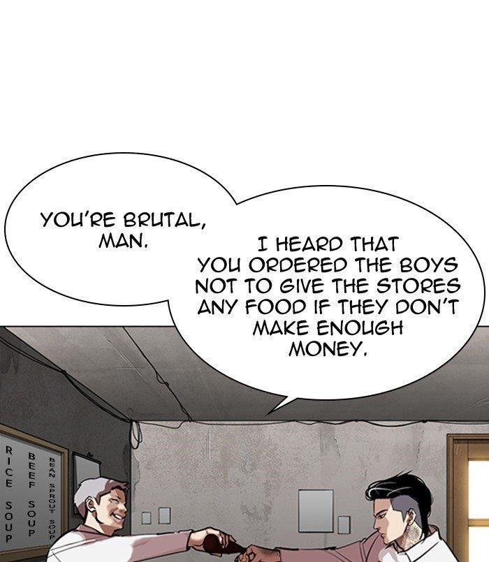 Lookism Chapter 311 - Page 53 in English