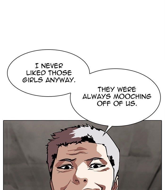 Lookism Chapter 311 - Page 55 in English