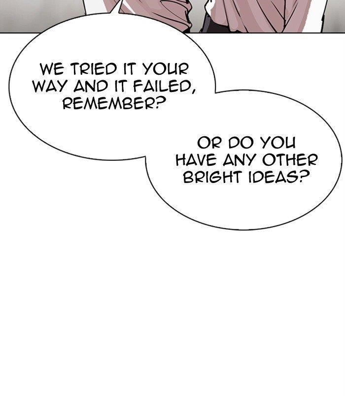 Lookism Chapter 311 - Page 69 in English