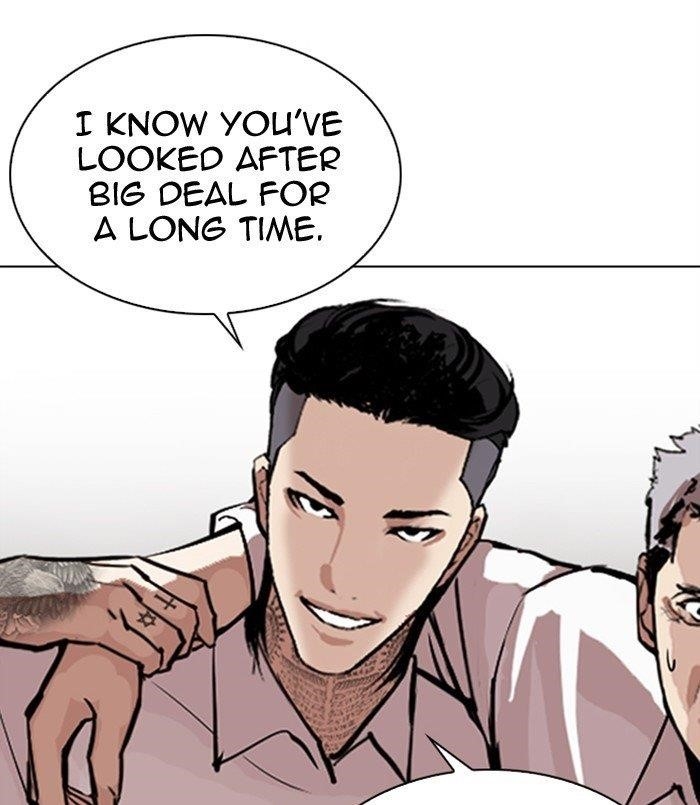 Lookism Chapter 311 - Page 70 in English