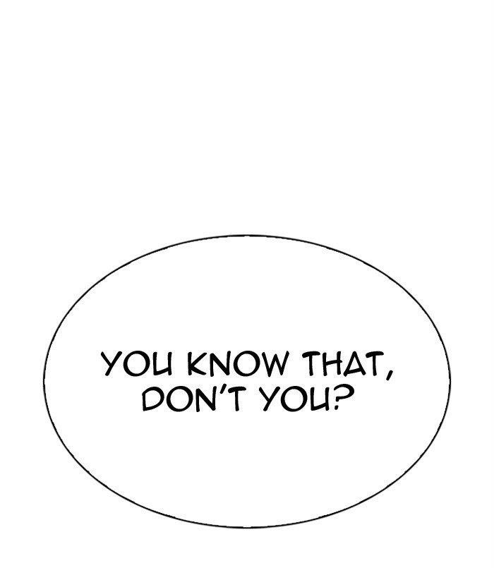 Lookism Chapter 311 - Page 73 in English