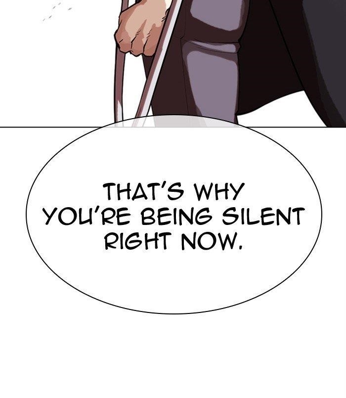 Lookism Chapter 311 - Page 75 in English