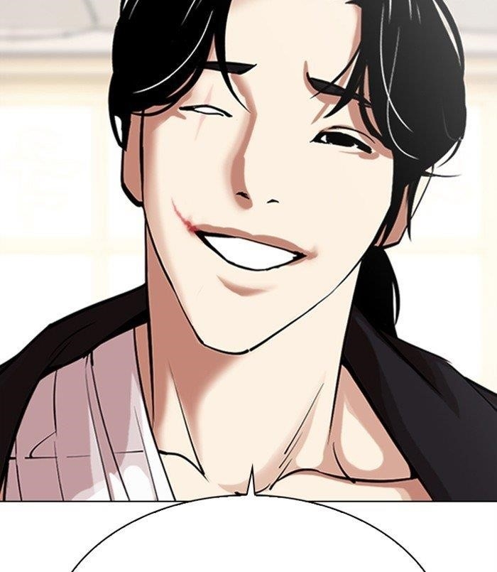 Lookism Chapter 311 - Page 81 in English