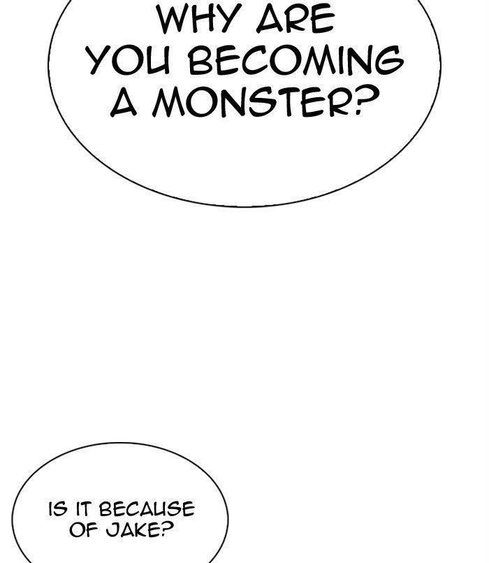 Lookism Chapter 311 - Page 82 in English