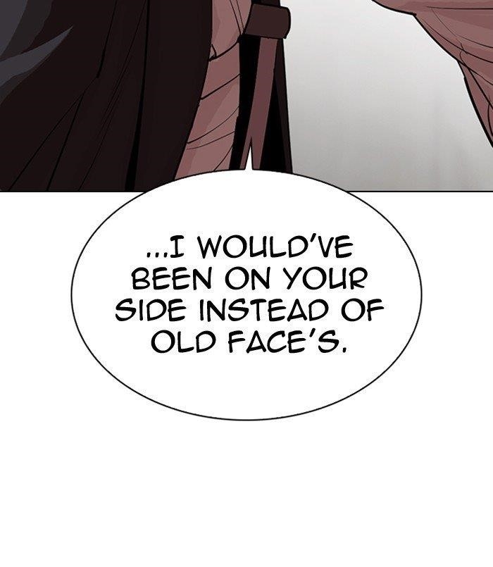 Lookism Chapter 311 - Page 86 in English