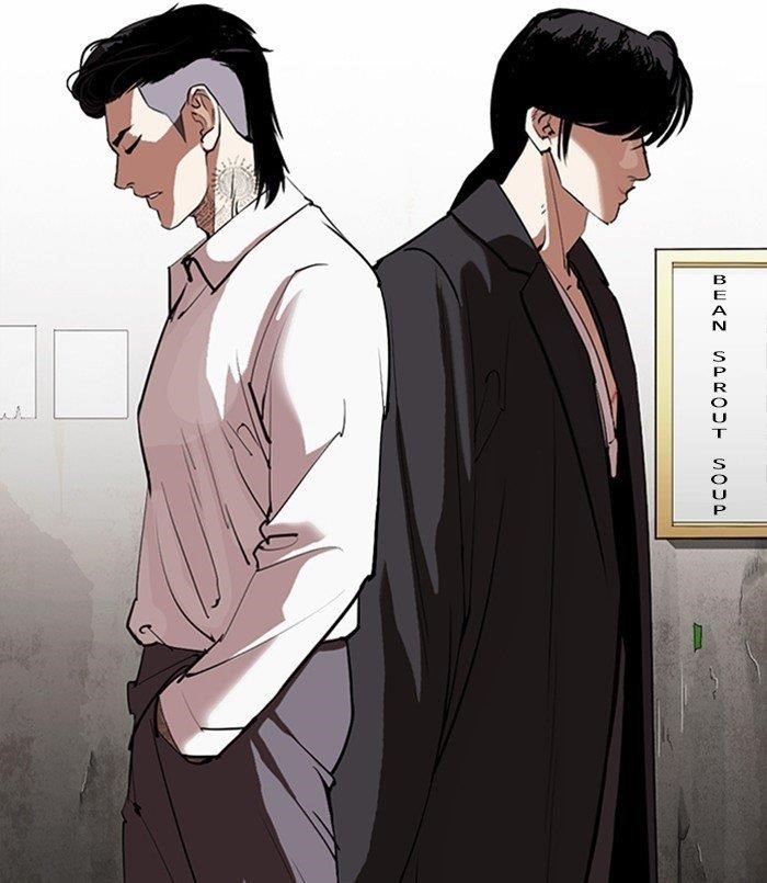 Lookism Chapter 311 - Page 88 in English