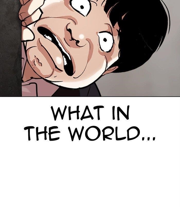 Lookism Chapter 311 - Page 93 in English