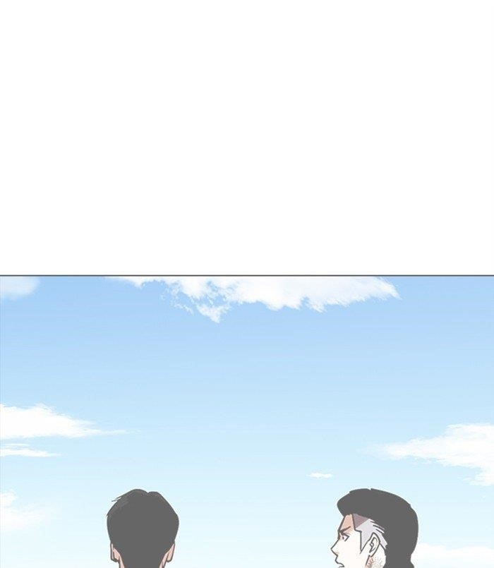 Lookism Chapter 311 - Page 94 in English