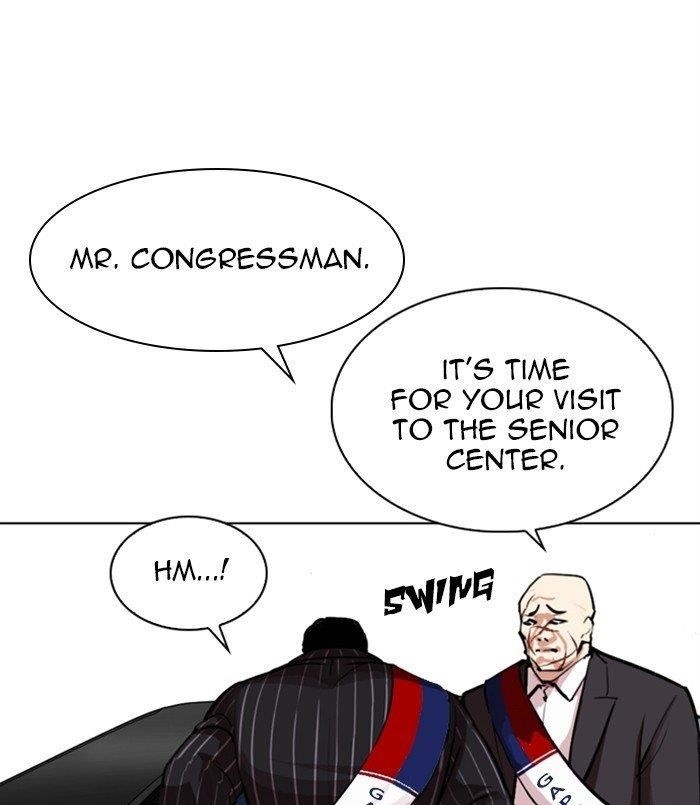 Lookism Chapter 312 - Page 102 in English