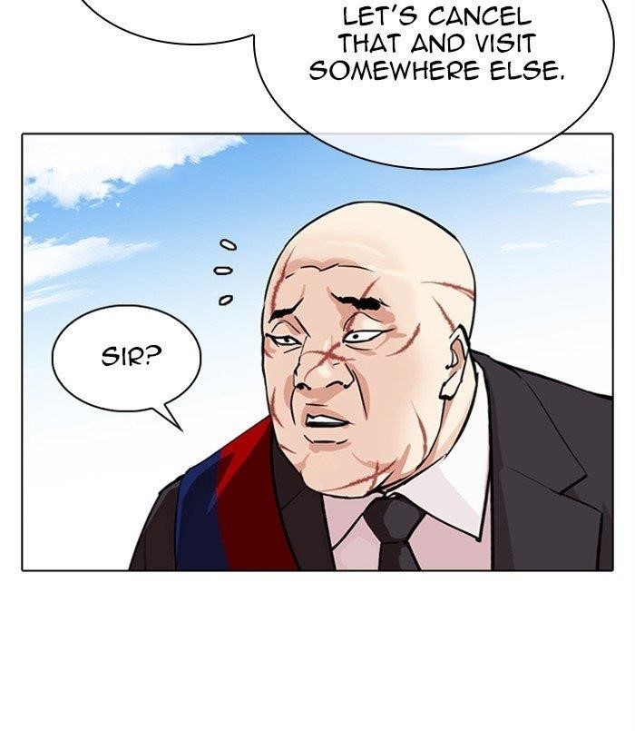 Lookism Chapter 312 - Page 105 in English
