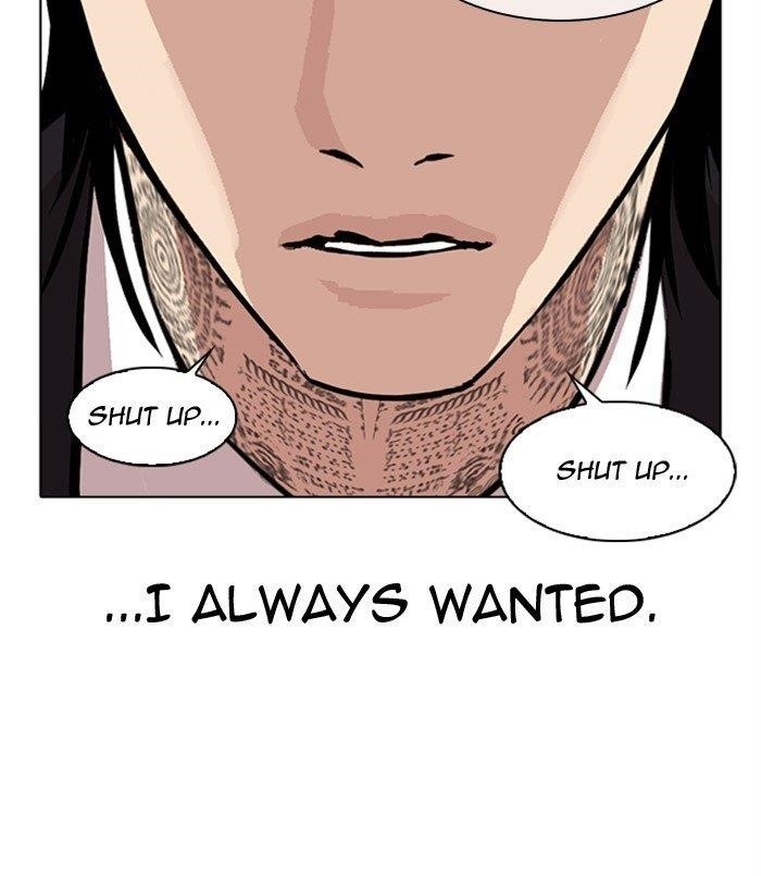 Lookism Chapter 312 - Page 11 in English