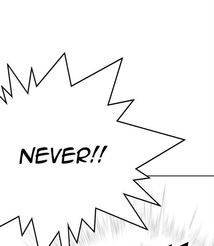 Lookism Chapter 312 - Page 113 in English