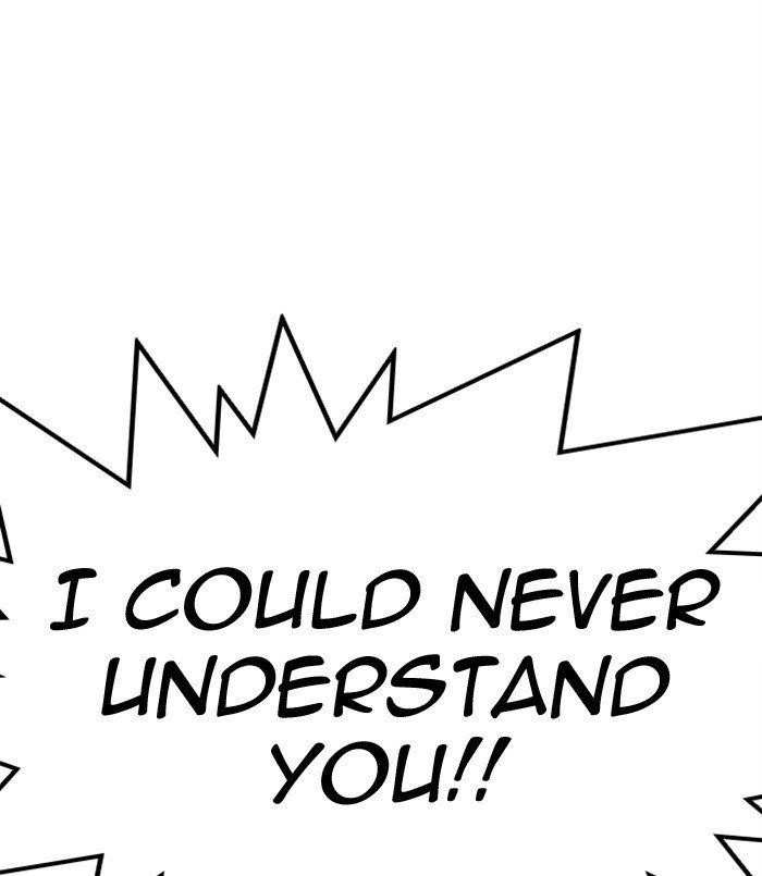 Lookism Chapter 312 - Page 116 in English