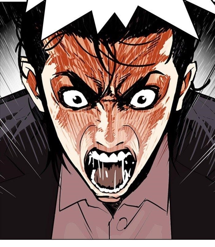 Lookism Chapter 312 - Page 117 in English