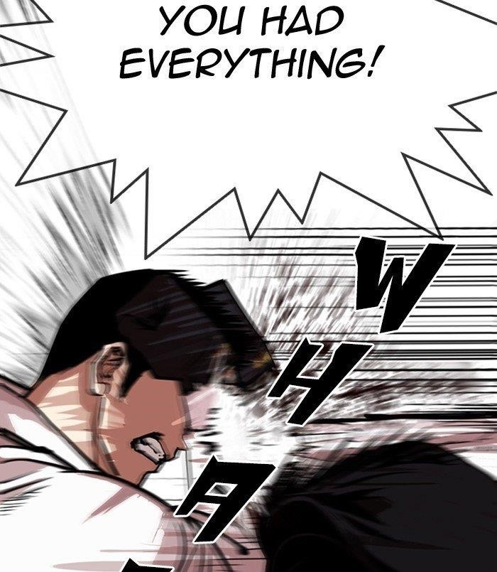 Lookism Chapter 312 - Page 122 in English