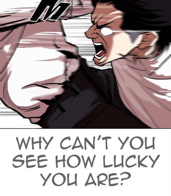 Lookism Chapter 312 - Page 123 in English