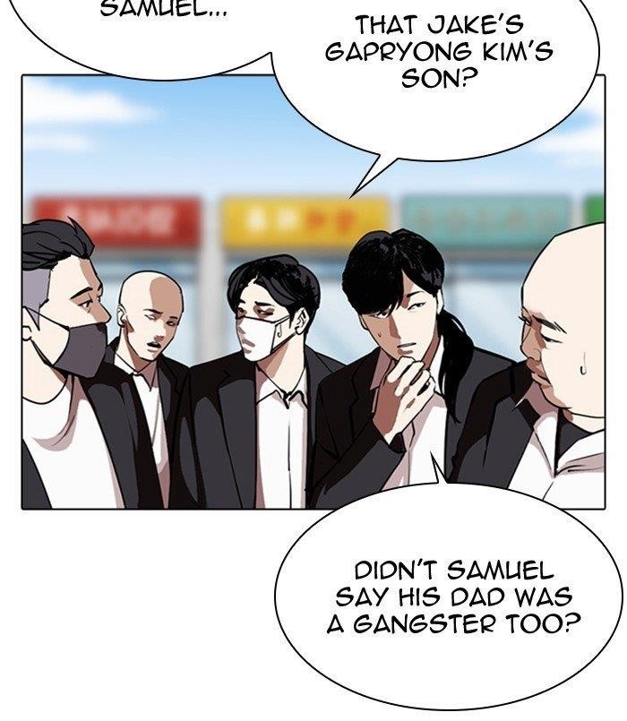 Lookism Chapter 312 - Page 130 in English