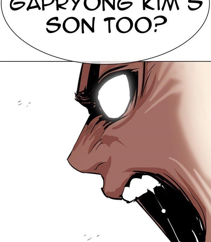 Lookism Chapter 312 - Page 132 in English