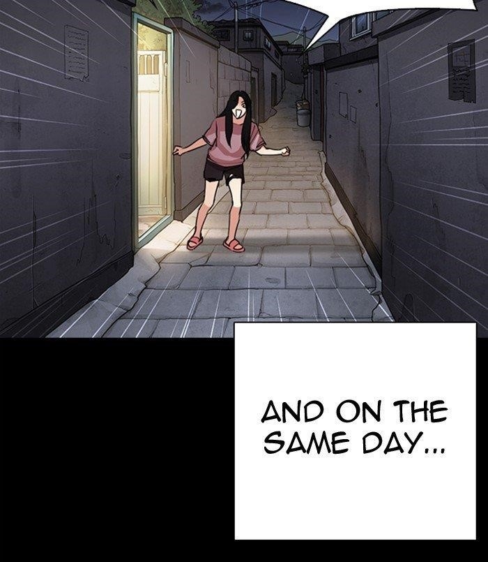 Lookism Chapter 312 - Page 141 in English