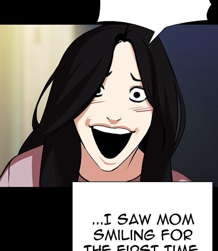 Lookism Chapter 312 - Page 143 in English