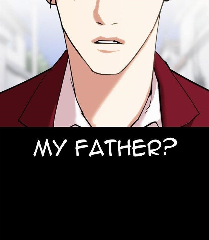 Lookism Chapter 312 - Page 146 in English