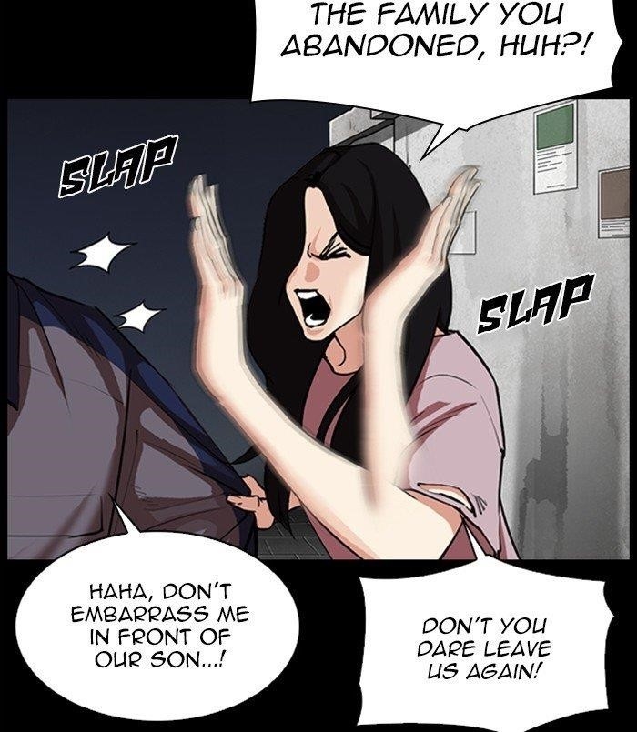 Lookism Chapter 312 - Page 159 in English