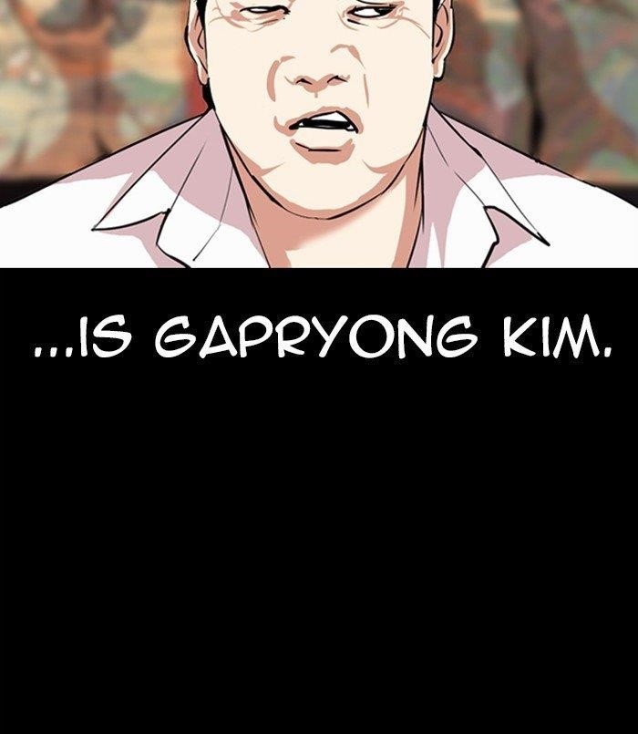 Lookism Chapter 312 - Page 165 in English